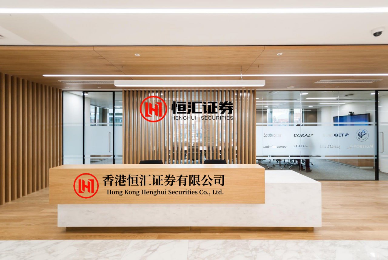 指盈配资网 安信招信一年持有混合A：2025年第二季度利润4195万元 净值增长率084%